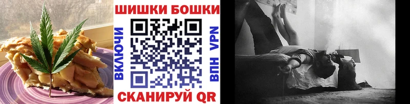 Еда ТГК марихуана  Новая Ладога 