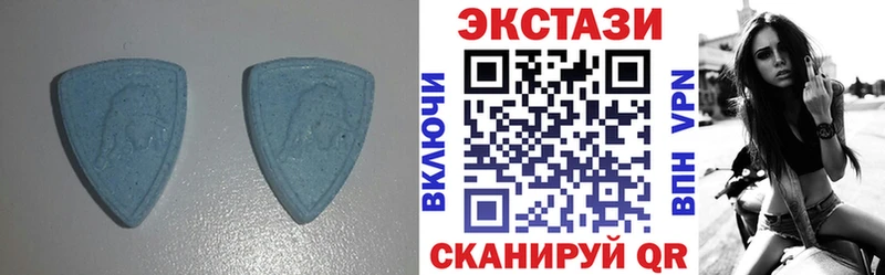 Ecstasy DUBAI  Новая Ладога 