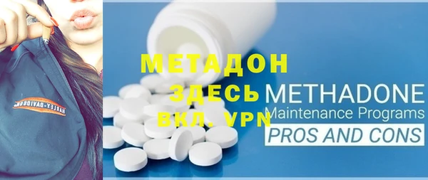 мдпв Арсеньев