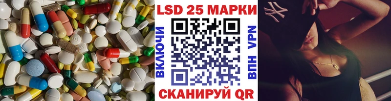 ЛСД экстази кислота  где найти наркотики  Новая Ладога 