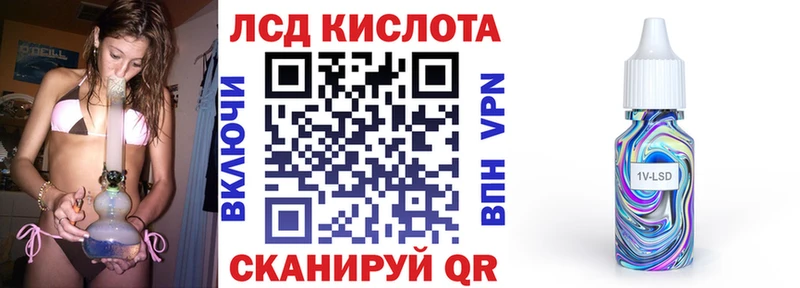 Марки N-bome 1,8мг Новая Ладога